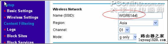 Wireless Settings菜单