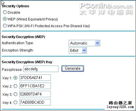 选择‘WEP(Wired Equivalent Privacy)’