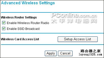 选择‘Wireless Settings’