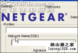 工具自动会切换到工具的‘Settings’菜单中