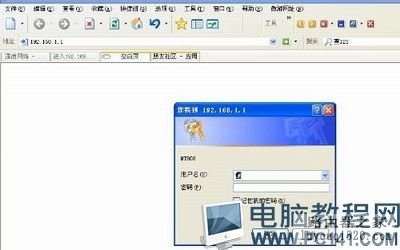 为什么192.168.1.1打不开,路由器192.168.1.1打不开