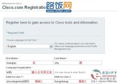 一步一步教您注册思科CCO教程【图文教程】