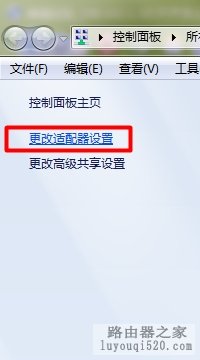 198.162.1.1打不开怎么办