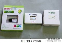 WiFi路由哪个好？评测表明小度WiFi品质最优