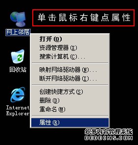 TP-Link 路由器设置 - david__yang - 我的博客