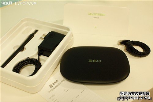 性价比之战 水星MAC1200R对比360安全路由 