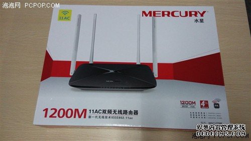 性价比之战 水星MAC1200R对比360安全路由 