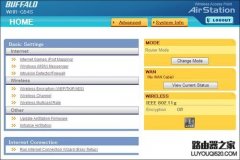 巴法络buffalo无线路由器设置教程图解