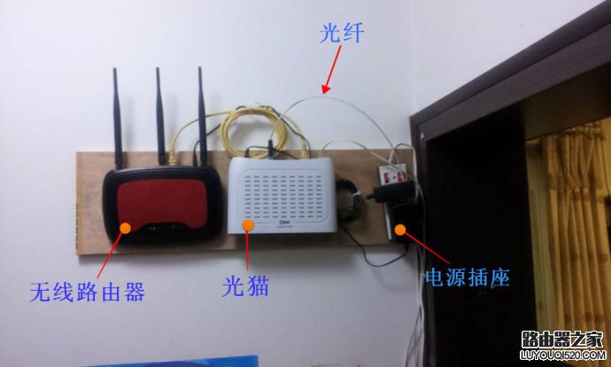无线路由器安在哪里好 无线路由器安在哪里好