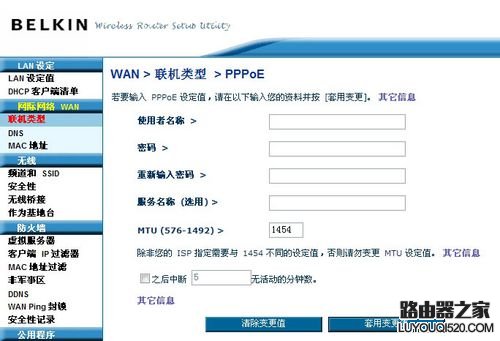 点击查看原图 点击查看原图