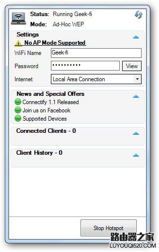 笔记本怎么做wifi热点(win7版)