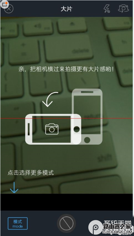 微信怎么发布电影字幕图片?微信电影字幕图片发布方法