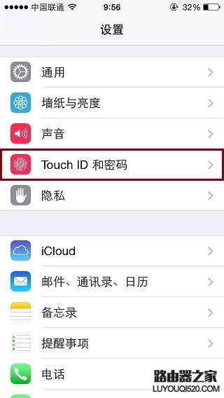 iphone6指纹解锁怎么设置