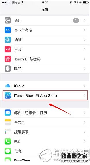 iphone ios8.3苹果应用商店下载不用输入密码怎么设置