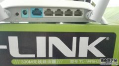 最新版TP-link无线路由器设置图文教程