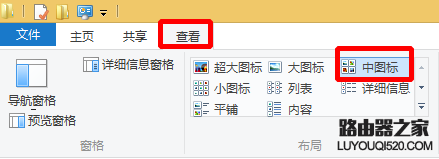 如何禁止搜狗输入法弹新闻?