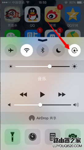 iphone手机屏幕旋转怎么取消?iphone6关闭屏幕旋转功能教程