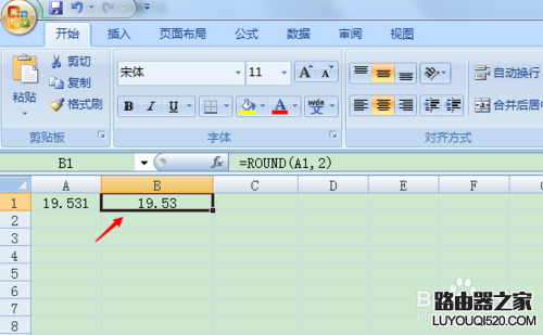 excel四舍五入函数的详细使用