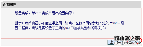 路由器突然不能上网了是什么原因？路由器不能用了怎么办？