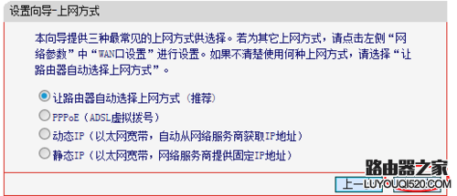 路由器突然不能上网了是什么原因？路由器不能用了怎么办？