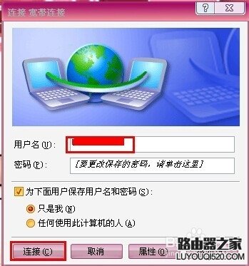 路由器突然不能上网了是什么原因？路由器不能用了怎么办？