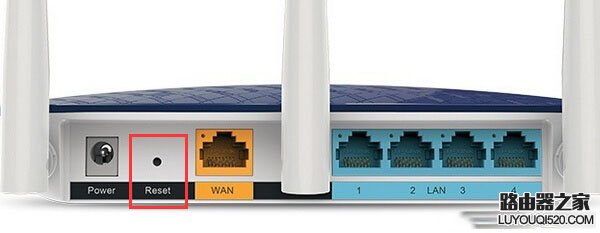 TP-Link路由器登录密码重置、查看WIFI密码教程