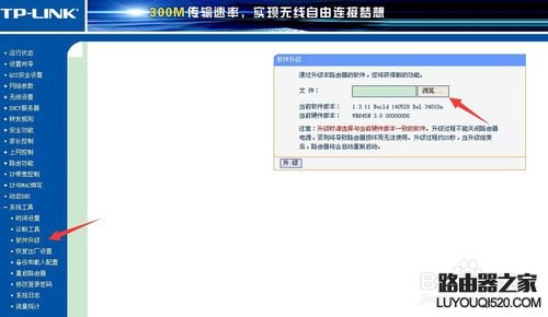 路由器进行PPPOE拨号时服务器无响应怎么办？