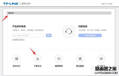 路由器进行PPPOE拨号时服务器无响应怎么办？