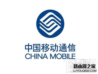 CMCC是什么