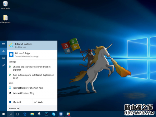 如何在Win10里找到Internet Explorer