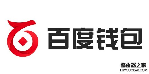 百度钱包信用卡怎么还款 百度钱包信用卡还款教程