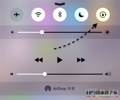 iPhone6横屏竖屏怎么切换？