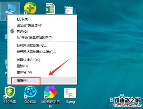 WIN10 开机黑屏、开机慢解决方法