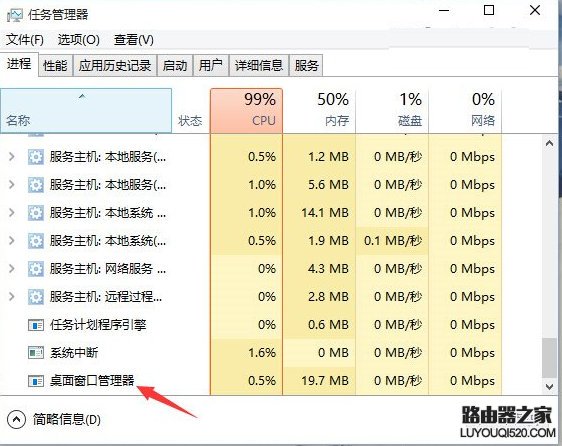 win10开始菜单打不开怎么办 win10开始菜单打不开解决办法