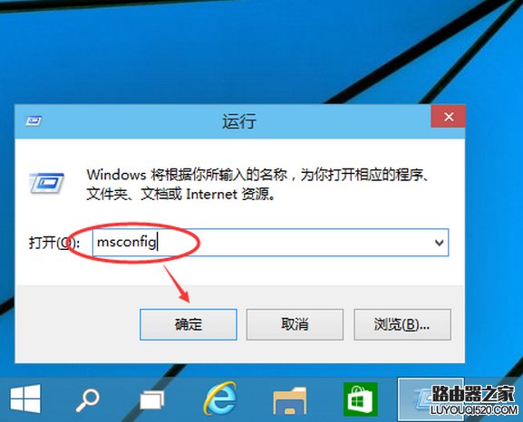 win10怎么进入安全模式 win10进入安全模式方法