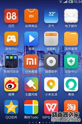 小米手机主题怎么删除 删除小米手机主题方法步骤