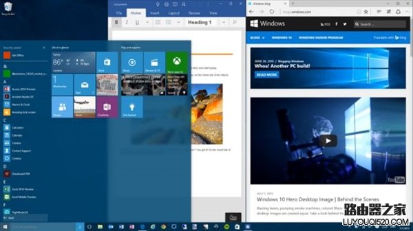 Win10七大版本详解:主要区别都在哪儿?