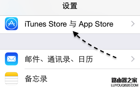 app store变成英文怎么办