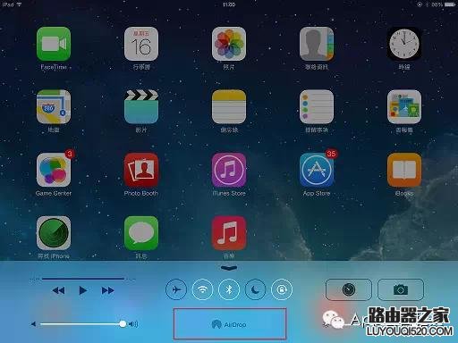 不会用蓝牙传文件？iPhone白买了！