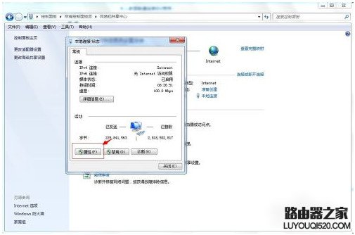 无法联系iphone软件更新服务器怎么办？