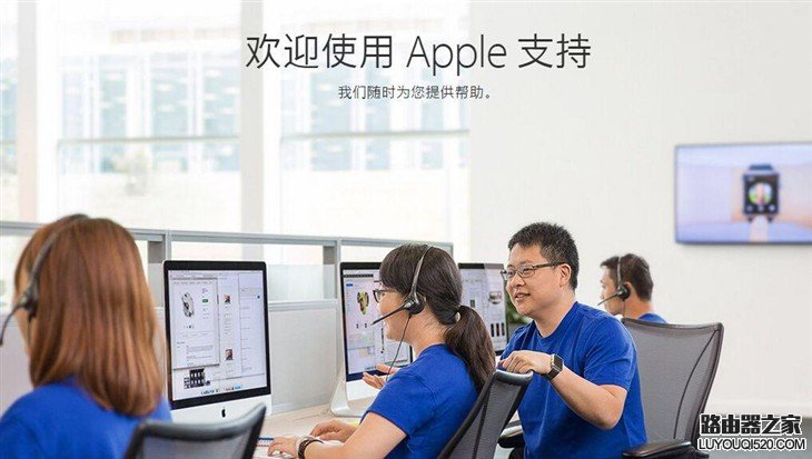 教程:如何找回Apple ID安全提示问题的答案 