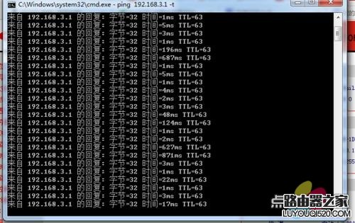 路由器信道怎么设置 优化无线路由器信道提高网速方法