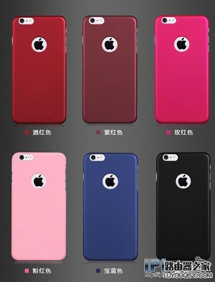 教你如何正确选购iPhone6s/6s Plus保护壳