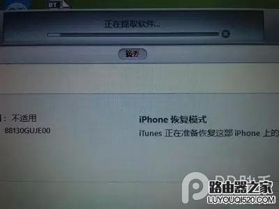 iPhone信号很弱或无服务的4个解决办法