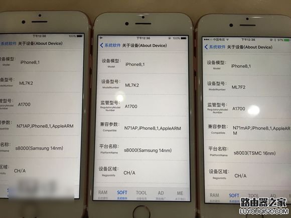 iphone6s续航时间是多少？iphone6s续航能力实测