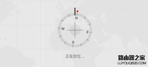 iPhone6s丢了怎么办?iPhone6s被偷该怎么解决?