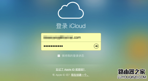 iPhone6s丢了怎么办?iPhone6s被偷该怎么解决?