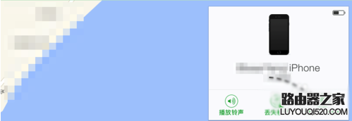 iPhone6s丢了怎么办?iPhone6s被偷该怎么解决?