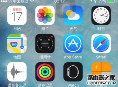 iphone6s怎么看文件夹，苹果6s手机文件夹在哪里？