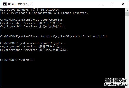 win10更新出现0x8024402f错误怎么办？